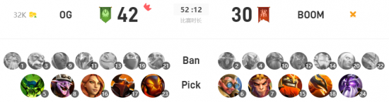 BLG电竞战队正式落户广州花都引发热潮