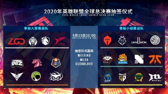 DOTA2饰品竞猜新趋势引领行业变革